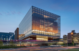 Increasingly, projects are being developed as part of integrated campuses that bring together inpatient care, outpatient services, research and education.