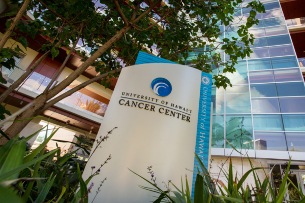 The University of Hawaiʻi (UH) Cancer Center has opened the Hoʻōla Early Phase Clinical Research Center, a new Kakaʻako facility intended to expand local access to early-phase cancer clinical trials. 